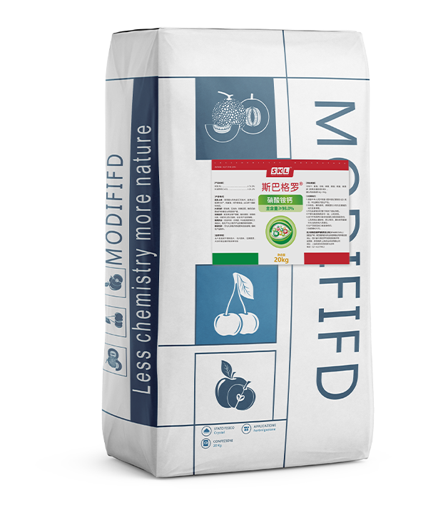 Calcium ammonium nitrate