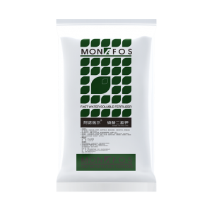potassium dihydrogen phosphate