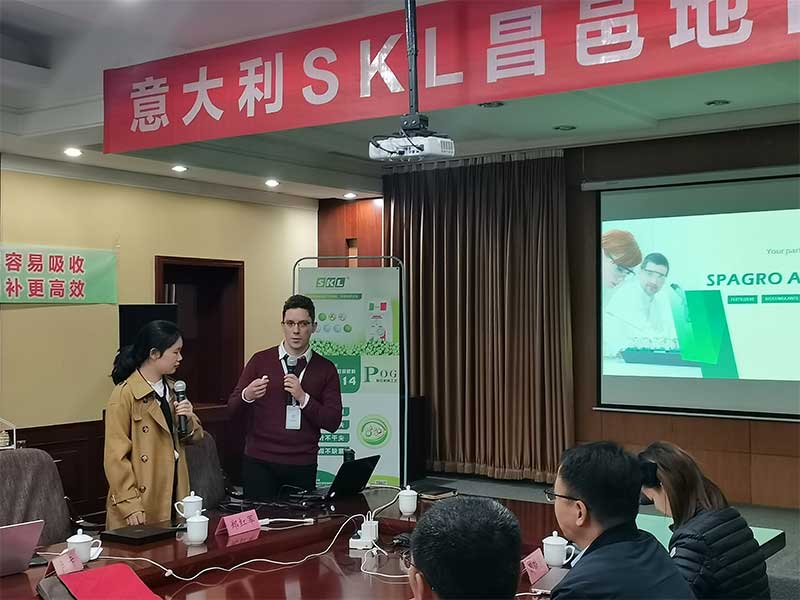 Warm congratulations on the success of the SKL Italia product release in Changyi(圖3)