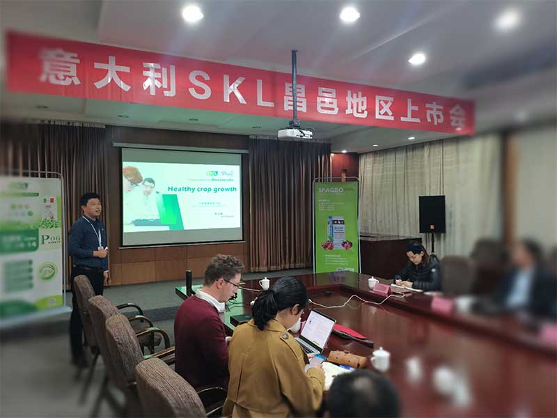 Warm congratulations on the success of the SKL Italia product release in Changyi(圖4)
