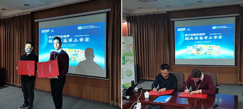 Warm congratulations on the success of the SKL Italia product release in Changyi(圖9)